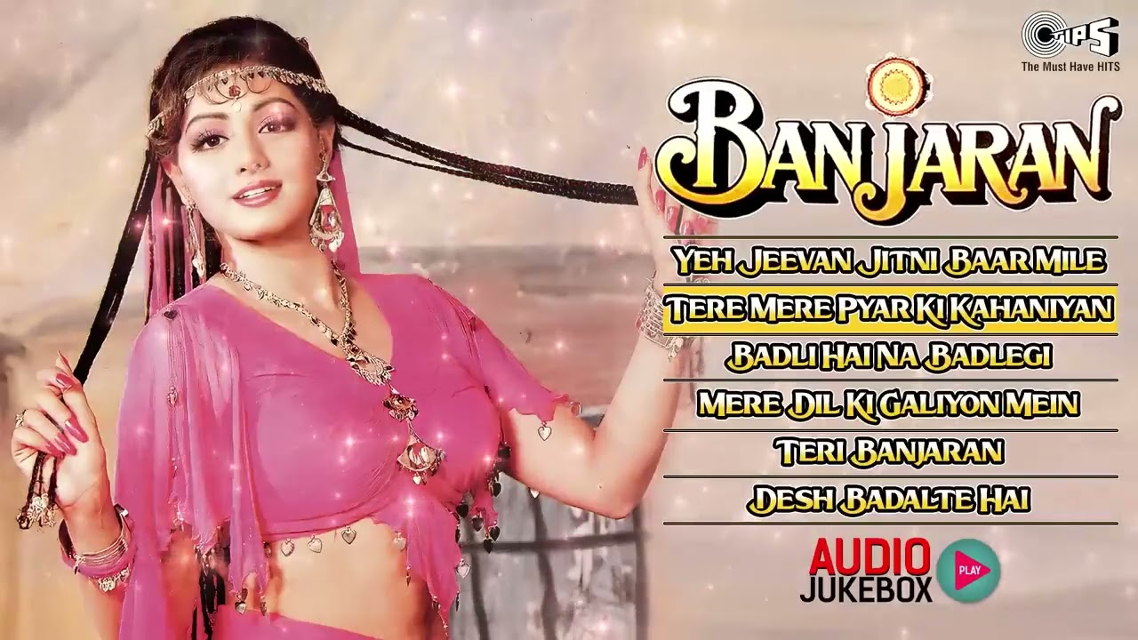 Banjaran Movie | Audio Jukebox | Sridevi, Rishi Kapoor | 90's Evergreen Bollywood Songs | 90's Hits