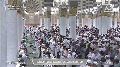 ' خواتيم ‬⁩‏سورة لقمان ٢٦ - ٣٤ ' الشيخ #عبدالله_البعيجان صلاة العشاء ١٧-١١-١٤٤٥ هـ