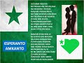 Kantoj de Esperanto / New Esperanto Song 2022 : VI ĈARME RIDETAS