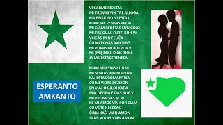 Kantoj de Esperanto / New Esperanto Song 2022 : VI ĈARME RIDETAS