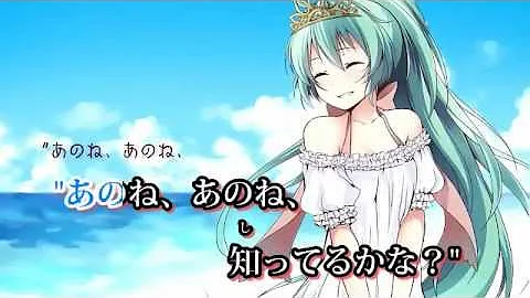 تحميل 永遠に幸せになる方法見つけました تحميل 永遠に幸せになる方法見つけました