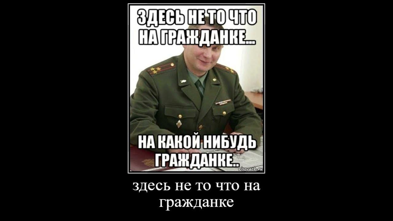 здравствуй небо в облаках караоке