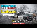 Driving At Snow Day On Guilan Rasht Lakan Feb 2023 رانندگی در روز برفی در لاکان رشت Driving At Snow Day On Guilan Rasht Lakan Feb 2023 رانندگی در روز برفی در لاکان رشت