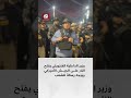 في ظهور غير معتاد.. وزير الداخلية الفنزويلي يفتح النار على الجيش الأميركي ويوجه رسالة للشعب