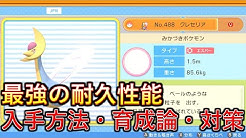 おしん ゲーム攻略 実況チャンネル Youtube