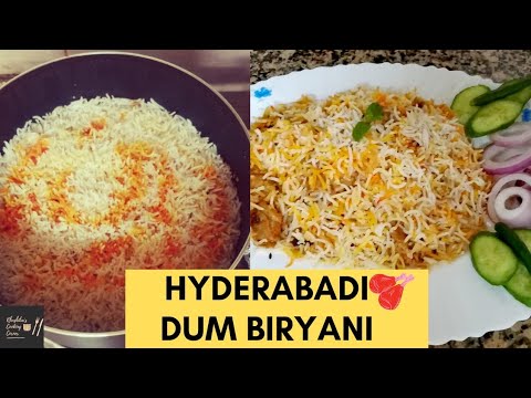 Hyderabadi Dum Chicken Biriyani | Bawarchi Restaurant Style | Easy Method|Less Time |Too Delicious😋