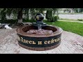 В Славянске изготавливают фонтаны "Плавающий шар"