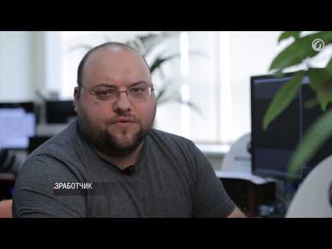 Пока все в