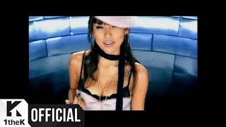 [MV] Lee Hyori(이효리) _ Hey Girl