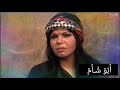 سويحلي رحل مني عزيز ولي مارد