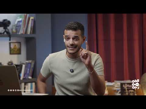 العميد أمجد خالد: من مقاومة 2015 إلى اتهامات بالارهاب