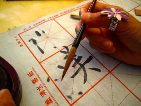 Chinese Painting/calligraphy brushes explained, soft ASMR accent whispering  