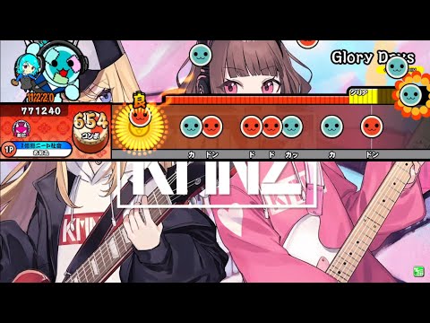 創作譜面 Glory Days KMNZ