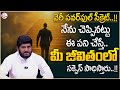 Anantha Sai Krishna : Powerful Universe Secret | Sumantv Suvarna | @SumantvDailyMoney