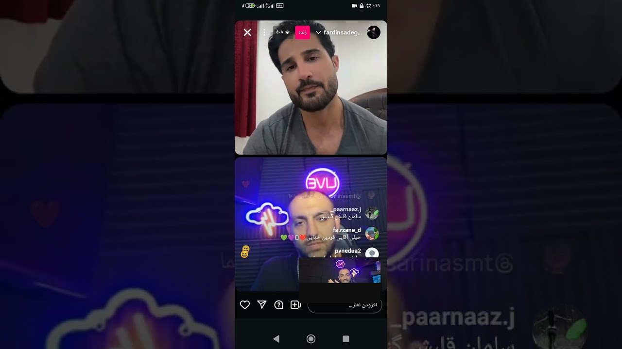 لایو فردین عشق ابدی و سامان شو.بلاخره فردین حرف دلشو زد.ناگفته های عشق ابدی از زبان فردین