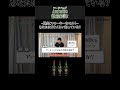 【アードベッグ解説】アードベッグの設立はいつ？
