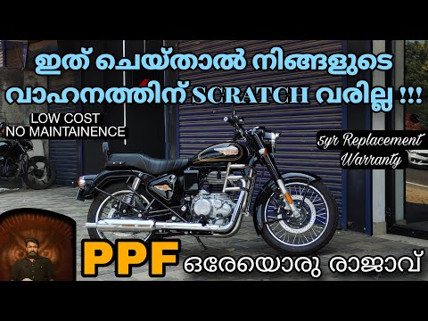 Paint Shop In Ernakulam