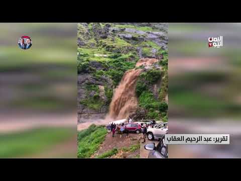 البنك الدولي: الخسائر المادية للحرب وصلت الى 8. 5 مليار دولار - تقرير: عبدالرحيم العقاب