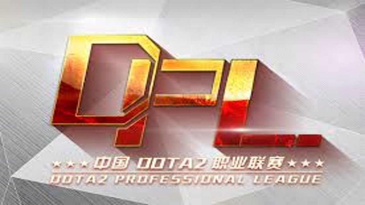 LGD vs LFY Game 1 | Dota2 Professional League 2016 SS2 | LGD Gaming vs LGD.Forever Young dota 2
