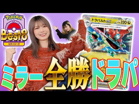 カードシークレット Card Secret - YouTube