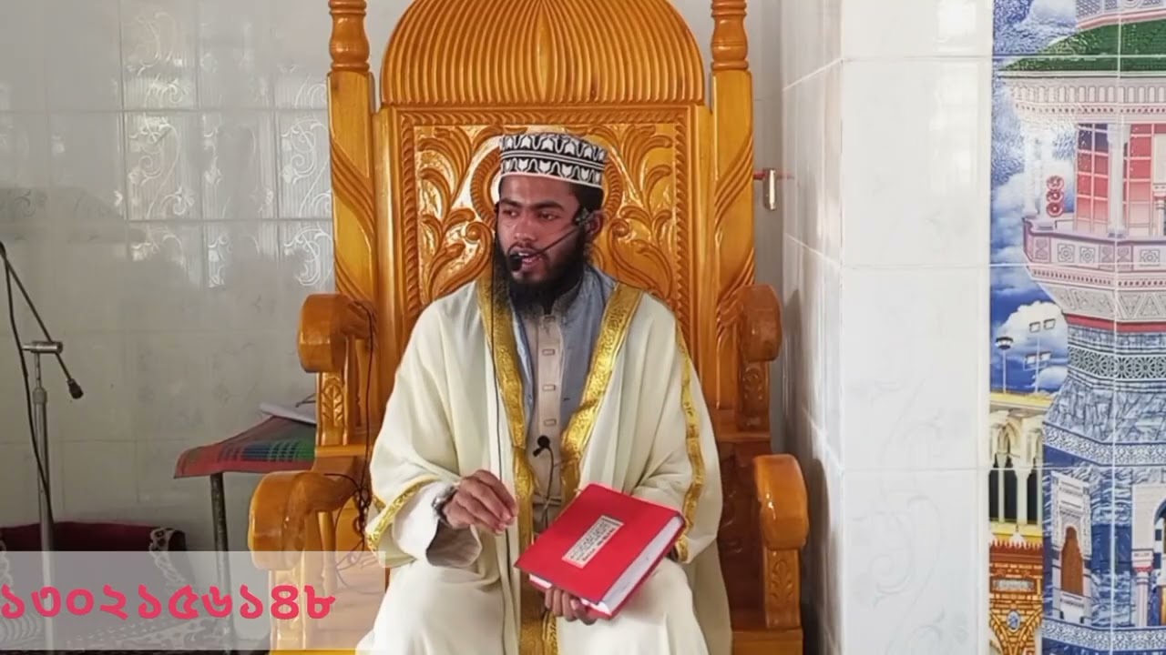 মাহে রমজান সম্পর্কে,কোরআন থেকে গুরুত্বপূর্ণ আলোচনা।                         (সূরা আল-বাকারা:১৮৩)