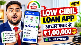 TATA NEU PERSONAL LOAN 2026 1 screenshot 3
