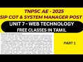 7A.Web Technology concept-System managerTNPSCAE2025#questionbank #tnpscae#cs#ece#material#testbatch