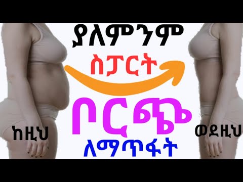 ቪዲዮ: የቀነሱ ዓይነቶች (ፎቶ)። የጋዝ መቀነሻ ዓይነቶች