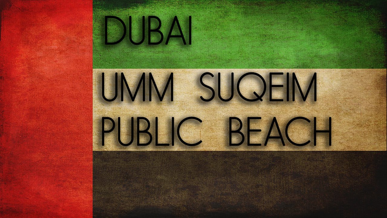 Dubai - Umm Suqeim Public Beach