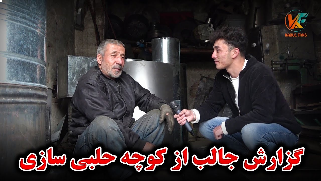 گزارش جالب از نرخ و نوای بخاری های ترکی و وطنی  