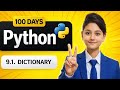 Dictionary Kya Hai? 5 Minute Me Full Explanation | Beginners Guide