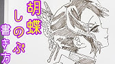 簡単 ほっこりするトトロの書き方 How To Draw Totoro On Whiteboard Youtube 簡単 ほっこりするトトロの書き方 How To Draw Totoro On Whiteboard Youtube