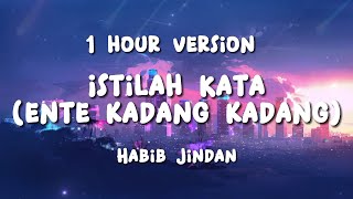 [1 HOUR] HABIB JINDAN - ISTILAH KATA (SPEED UP   LYRIC) USE 🎧| RAP VERSION ONLY