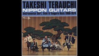 Takeshi Terauchi 