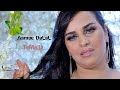 Asmae Dalal Tama3a Official Music Video اسماء دلال طماعة Asmae Dalal Tama3a Official Music Video اسماء دلال طماعة