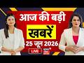 LIVE : आज की बड़ी खबरें | Bharat Tiwari Encounter | CM Samrat | Venezuela Earthquake | Khan Sir | Top