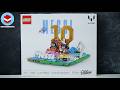 LEGO Editions 43011 Lionel Messi – Football Highlights - LEGO Speed Build Review