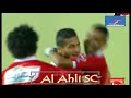 جميع أهداف مؤمن زكريا مع الأهلى 38 هدف 