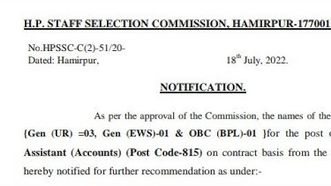 hpssc Junior Office  Assistant Accounts Post Code-815 wating result | junior office assistant |