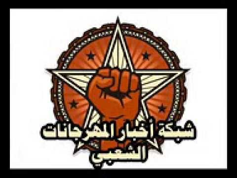 مهرجان ونادي سادات و فيفتي والزعيم  1