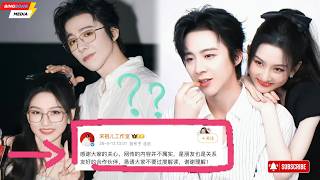 WOW! Song Zuer Breaks Silence on Liu Yuning Scandal  What Happened