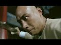 Blade Of Fury Kungfu Movie
