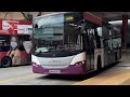 SBS Transit Bus Service 58 SBS8537S Scania K230UB Euro IV(Batch 2), シンガポールSBS トランジットバス58番