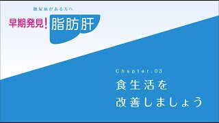 糖尿病ケア 2018年7月号(第15巻7号)特集：解剖図＆コマ送り写真ですぐわかる♪ 患者に説明できる運動器のしくみと室内でできる運動療法 [単行本]