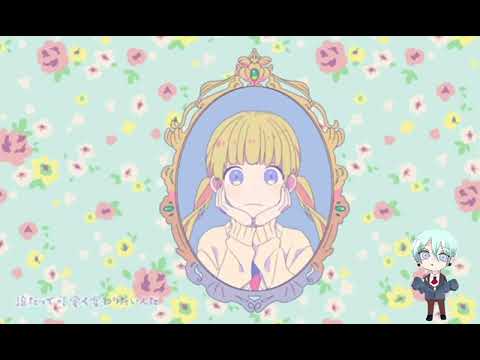 高一が歌ってみた
