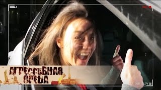 Звук | Агрессивная среда с Александрой Говорченко Звук | Агрессивная среда с Александрой Говорченко