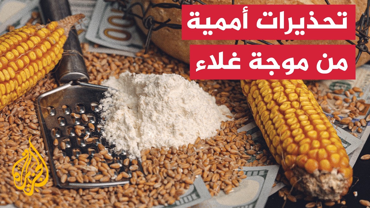 ������ -�����- ������� ���� ��� ������ �������� �� ������
 - نشر قبل 17 دقيقة