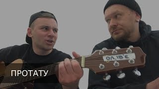 Ол.Ів.'Є — Протату (live)