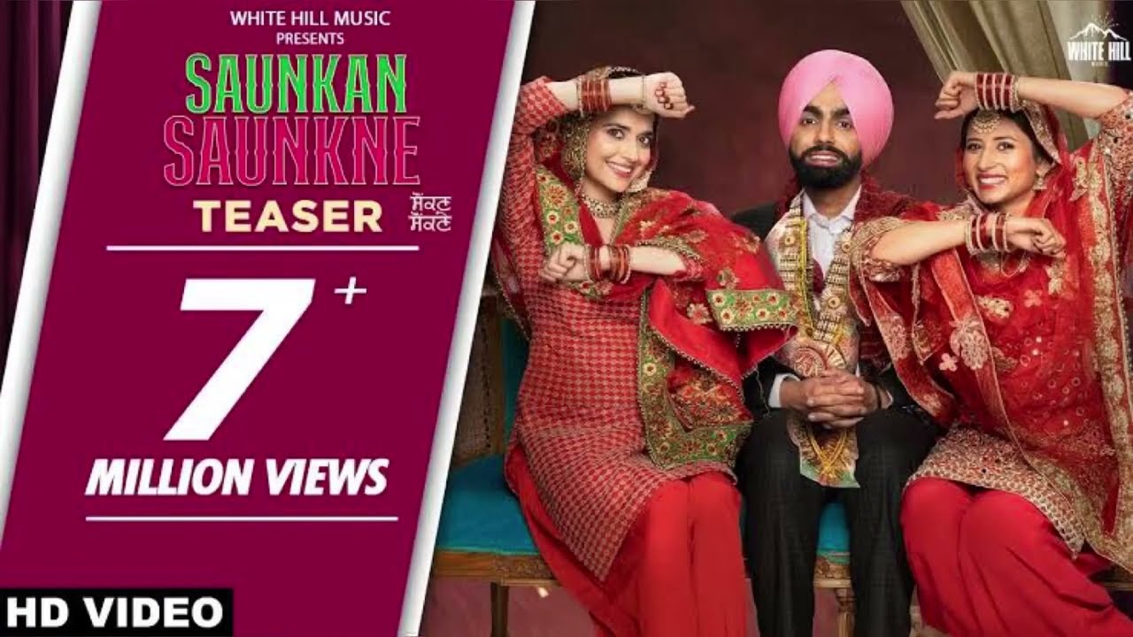 Saunkan Saunkne | Punjabi movie Trailer | OTT release date| Ammy virk | sargun mehta | nimrat khaira
