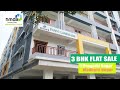 HMDA Approved 3BHK Flat Sale in Madhura Nagar Pragathi Nagar 1615sft Nor...